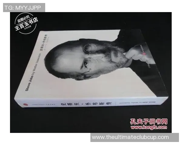 伊萨克的传奇旅程：探索他在历史与文化中的深远影响与意义