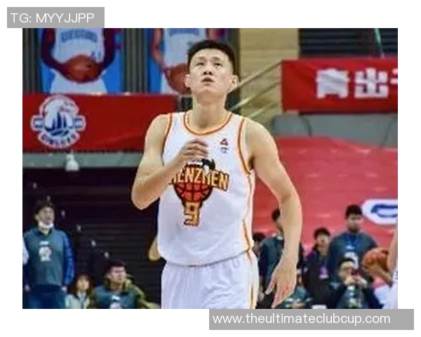 周鹏：从篮球场上的拼搏者到新时代体育精神的传承者