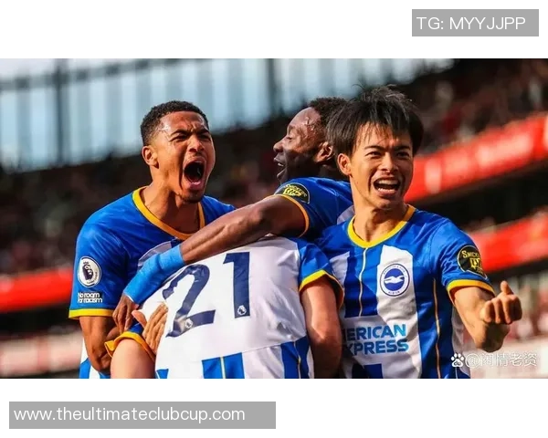 巡游者与布莱顿的激烈对决谁能在这场比赛中笑到最后